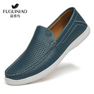 富貴鳥(niǎo)男鞋秋季保暖棉鞋男士真牛皮休閑皮鞋軟皮軟底英倫風(fēng)豆豆鞋 藍色 fg12040029鏤空 44