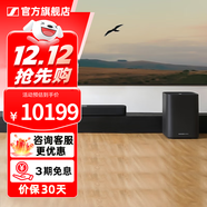 森海塞爾AMBEO Soundbar回音壁 Mini Max Plus條形藍牙音響音箱 3D環(huán)繞家庭影院高保真音質(zhì) 立體聲杜比音效 Soundbar Plus+低音炮 套裝