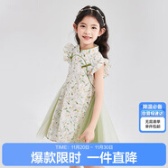 笛莎（DEESHA）女童2025夏印花網(wǎng)紗漢服旗袍 綠印花 90