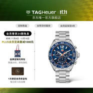 泰格豪雅TAG Heuer F1系列賽車運(yùn)動(dòng)防水計(jì)時(shí)碼表石英鋼帶男表 CAZ1014.BA0842