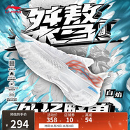 李寧桀驁 白焰丨籃球鞋男鞋減震輕量透氣耐磨外場(chǎng)運動(dòng)鞋ABFU019