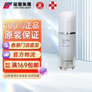 蘭芝（LANEIGE）蘭芝防曬調色底霜綠隔離SPF25  30ml 【1瓶x30ml】蘭芝隔離霜（綠色）