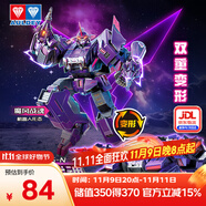 奧迪雙鉆（AULDEY）量子戰(zhàn)隊(duì)變形機(jī)器人雙形態(tài)機(jī)甲魔風(fēng)戰(zhàn)魂兒童玩具男孩生日禮物