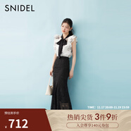 SNIDEL2025春夏優(yōu)雅百搭高腰蕾絲鏤空鉤花半身裙SWFS252012 黑色 M (1)