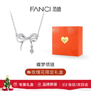 Fanci范琦蝶夢(mèng)銀項鏈女蝴蝶結鎖骨鏈生日輕奢圣誕節禮物送女友