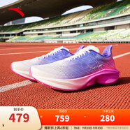 安踏馬赫4ProV2丨跑步鞋男子專(zhuān)業(yè)運動(dòng)鞋中考緩震訓練鞋男112525584 紙莎白/熒玫紅/宮紫253-1 40 （男7）