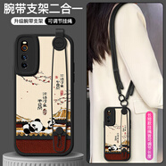 衛正圖 適用iQOONeo3手機殼全包防摔皮套iQOOZ1斜挎掛繩腕帶支架保護套neo5s/se國潮故宮熊貓男女新款 【黑浮生閑熊】斜挎掛繩|腕帶支架 iQOONEO5S