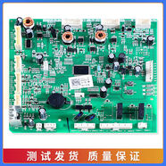 約巢0061800199適用海爾冰箱電腦板BCD801WDCA電源板0061800230主板 0061800199-主控板拆機(jī)8-9成色