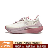 李寧（LI-NING）中國休閑鞋2024夏季新款SOFT GO女子緩震透氣運動(dòng)鞋AGLU106 aglu046-3米白色 女款 35