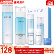 蘭芝（LANEIGE）套裝致美緊顏雪凝套盒透潤清盈臻白水乳霜面霜精華女護膚品韓國 水衡清盈水乳5件套【油性肌膚】