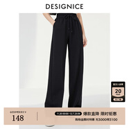 迪賽尼斯（DESIGNICE）2024年春季新款通勤風(fēng)簡(jiǎn)約寬松高腰衛褲百搭黑色休閑褲女 黑色 L