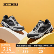 斯凱奇（Skechers）秋冬男鞋厚底增高老爹鞋軟底舒適休閑鞋百搭運動(dòng)鞋237145