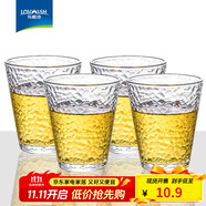 樂唯詩（NERVISHI） 玻璃杯錘紋玻璃水杯家用牛奶杯果汁杯高顏值水杯簡約茶杯飲料杯 【錘煉紋】220ML*4