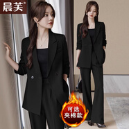 晨芙休閑西裝套裝女秋冬氣質(zhì)職業(yè)裝女神范工作服正裝加厚夾棉西服外套 (常規)單件黑色外套 S 建議85-100斤