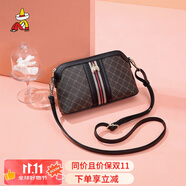 稻草人包包女包復(fù)古百搭單肩包斜挎包2025新款輕奢小方包生日禮物送媽媽