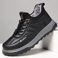 花花公子（PLAYBOY）冬季男鞋雪地靴羊毛保暖加絨加厚防水運動(dòng)零下40度抗寒棉鞋男款 黑色兔毛 【更高，內里耐臟】 43