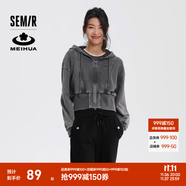 森馬（Semir）【梅花聯(lián)名】短外套女寬松連帽夾克2024年秋新款顯高顯瘦上衣白色 灰色調(diào)00322 S