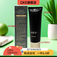 柏姿丹 POZID【官方店鋪】氨基酸水光潔面膏120g洗面奶清潔 正品 柏姿丹氨基酸水光潔面膏120g柏姿丹洗面奶清潔 正品