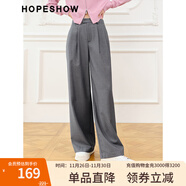 紅袖垂順壓褶闊腿西裝褲春秋季新款女裝遮胯顯瘦氣質(zhì)寬松中腰休閑褲 灰060 L