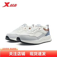 特步光年運動(dòng)休閑鞋男2025冬季新款百搭時(shí)尚耐磨阿甘鞋男975419320037 帆白/幻影灰/景元藍 41