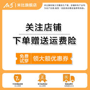 秋日ootd穿搭一整套巨好看的早秋漂亮韓系小套裝女秋季氣質(zhì)秋冬天 下單贈送運費險下單默認主圖款 S S女款兩件套松弛感小眾設計感