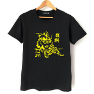 傾門(mén)中國傳統獅頭醒獅醒獅隊隊服舞獅團體服男衣服 黑色2 S