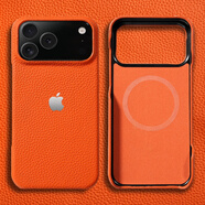 歐卡克適用蘋(píng)果17ProMax手機殼真皮新款iphone16Pro磁吸全包超薄15防摔4 大象灰蘋(píng)果標-頭層牛皮-強磁吸附 iPhone 15