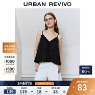 UR2025秋季新款女裝休閑少女感花邊裝飾V領(lǐng)吊帶衫UYY250055+ 正黑 XS