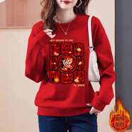 一寸相思紅色圓領(lǐng)加絨衛衣女2026新款秋冬寬松馬年本命年過(guò)年喜慶百搭外套 紅色-八方來(lái)?！炯咏q款】 L 【130-150斤】