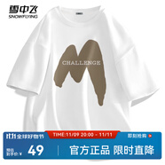 雪中飛白色短袖t恤女2025新款夏季純棉寬松半袖女士簡約休閑超好看上衣 白色|8162-22875F (男款) M