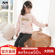 瑁恩·瑁愛(ài)斷碼特價(jià)女童雙層加絨加厚金鉆絨保暖內衣套裝冬秋衣秋褲 02#兔兔禮物(泰迪粉) 120 建議身高105cm