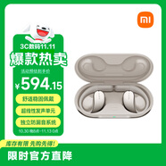 小米（MI）Xiaomi開放式耳機(jī) 無線掛耳式舒適佩戴 適用于安卓蘋果手機(jī)（星云金） 