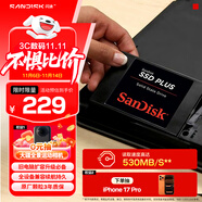 閃迪（SanDisk）240GB SSD固態(tài)硬盤530MB/s讀速PLUS性能加強(qiáng)版SATA接口2.5英寸TLC顆粒臺(tái)式機(jī)筆記本擴(kuò)容電腦升級(jí)