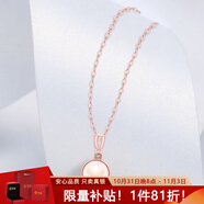 老廟銀項(xiàng)鏈八寶羅盤S925銀時(shí)尚簡(jiǎn)約ins風(fēng)鎖骨鏈送女友禮物相思豆項(xiàng)鏈 珍珠吊墜+禮盒證書