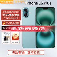 美版有鎖APPLE海外版16/16plus  16靈動(dòng)島未激活美版 IPHONE 16plus 綠色 512GB+開(kāi)孔