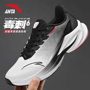 安踏（ANTA）毒刺6丨男鞋運動(dòng)鞋2025秋冬季新款革面防潑水男士緩震耐磨跑步鞋 純凈白/基礎黑【毒刺6-革面跑鞋】 39