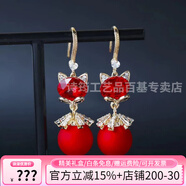 詩(shī)筠（SHIJUN）2025紅色狐貍耳環(huán)仿珍珠流蘇潮超仙顯臉瘦耳飾女時(shí)尚飾品首飾 紅色