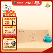 習(xí)酒知交 四季小酒 醬香型白酒 53度 100ml*24瓶 整箱裝