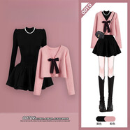 天啟世紀多巴胺小香風(fēng)長(cháng)袖裙毛衣入秋搭配一整套韓系氛圍感穿搭黑色裙子 【毛衣女冬季/毛毛外套/毛衣秋冬女/冬天裙子/富家 S