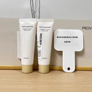 澳爾濱奧比虹澳爾濱健康水 乳 精華 面霜補水保濕修護舒緩/澳爾濱雅思 澳爾濱 優(yōu)活乳液30g*2支無(wú)盒