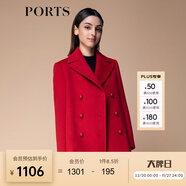 PORTS 寶姿秋冬新品女裝長(cháng)袖短大衣SM9C012ZWF024 深紅色 XXS (0)