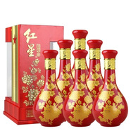 紅星北京紅星二鍋頭 白酒 花開(kāi)富貴52度 濃香型 500ml*1瓶禮盒裝 整箱 52度 500mL 6瓶