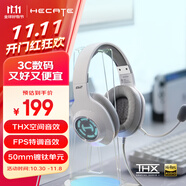 漫步者（EDIFIER）HECATE G2高清版THX空間音效有線耳機(jī)電競游戲頭戴式電腦網(wǎng)課辦公麥克風(fēng)專用三角洲FPS吃雞 白色