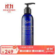 科顏氏 夜間修復(fù)卸妝油 送禮禮物 175ml