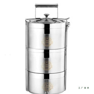 宰摟成人304不銹鋼保溫飯盒上班族防溢便攜雙層食堂打飯分格便當 16四層(真空保溫) 304防溢3-4人用