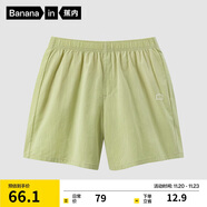 蕉內棉棉305H男女士全棉睡褲春夏季居家短褲100%純棉情侶家居服睡衣