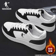 喬丹男鞋板鞋男士棉鞋冬季新款防水皮面加絨保暖耐磨運動(dòng)鞋百搭休閑鞋 喬丹白/黑色 44