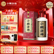 小糊涂仙（普神） 濃香型白酒 52度 500ml*1瓶 單瓶裝 雙十一