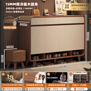 拜德美實(shí)木鞋柜門(mén)口入戶(hù)柜新款爆款家用一體靠墻玄關(guān)柜客廳鞋架收納柜 【實(shí)木圓角四門(mén)四抽】白140*32 整裝（師傅上門(mén)）