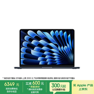 Apple/蘋(píng)果AI筆記本/2025款MacBook Air13英寸M4 (10+10核) 16G 256G午夜色電腦Z1CX0002X